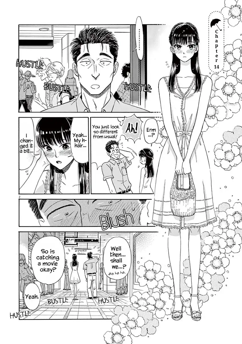 Koi wa Amaagari no You ni Chapter 14 2